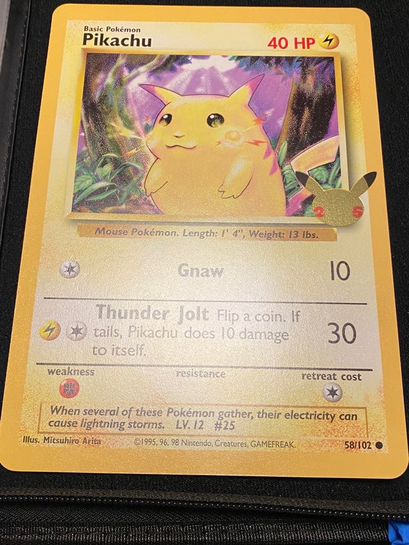 ポケモンカード　25thピカチュウ ジャンボカード　英語