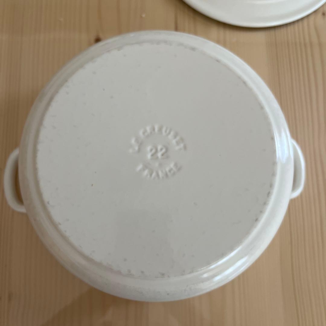 LE CREUSET ル・クルーゼ鍋　白　22センチ