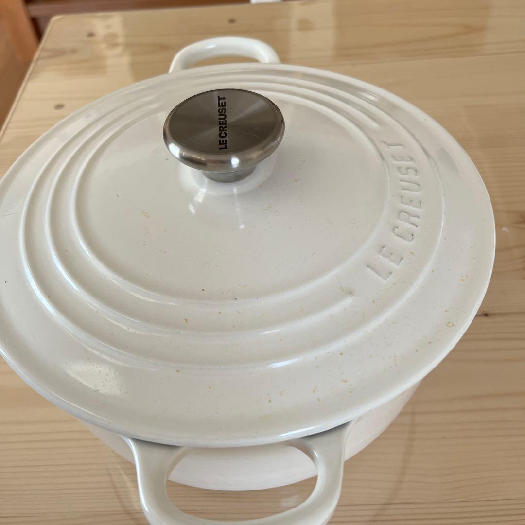 LE CREUSET ル・クルーゼ鍋　白　22センチ