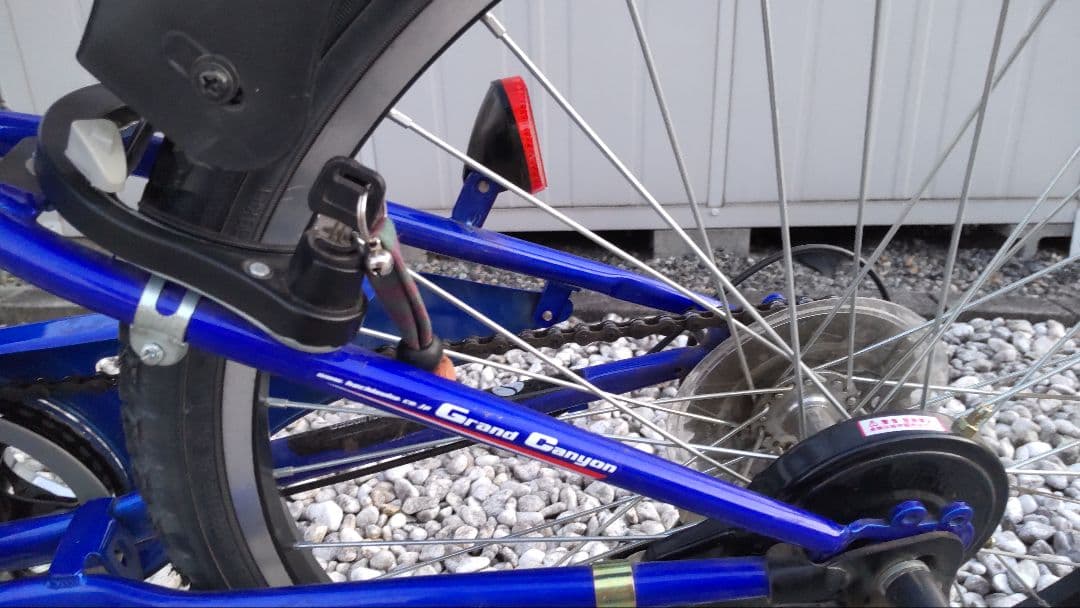【直接引渡し(群馬)のみ郵送不可】子供自転車 24インチ ロードバイク