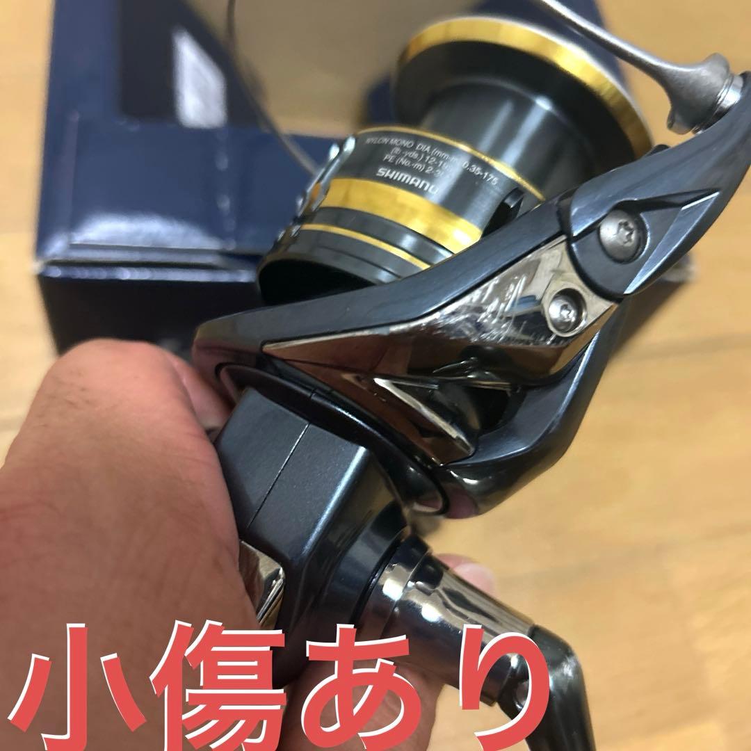 シマノ21アルテグラ5000xg 純正パワーハンドル付属ワッシャー　説明書同封