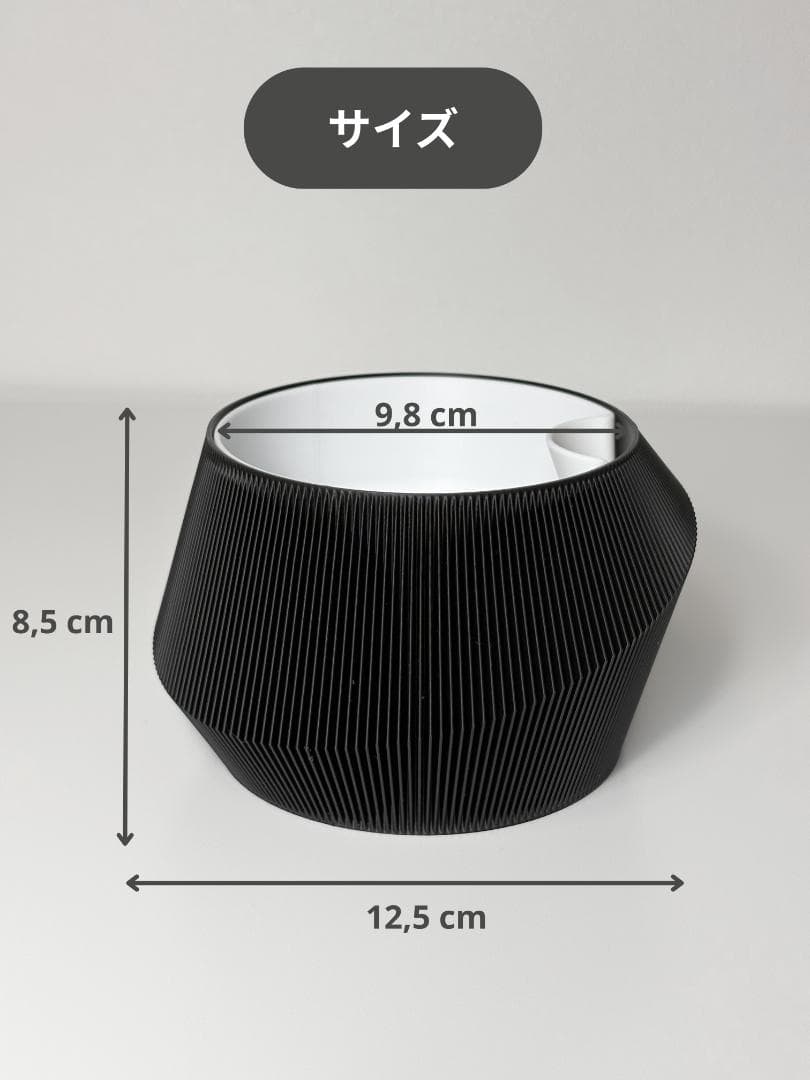 スタイリッシュな黒い植木鉢