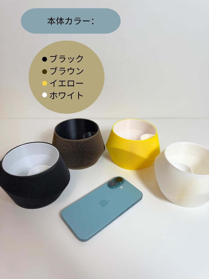 スタイリッシュな黒い植木鉢