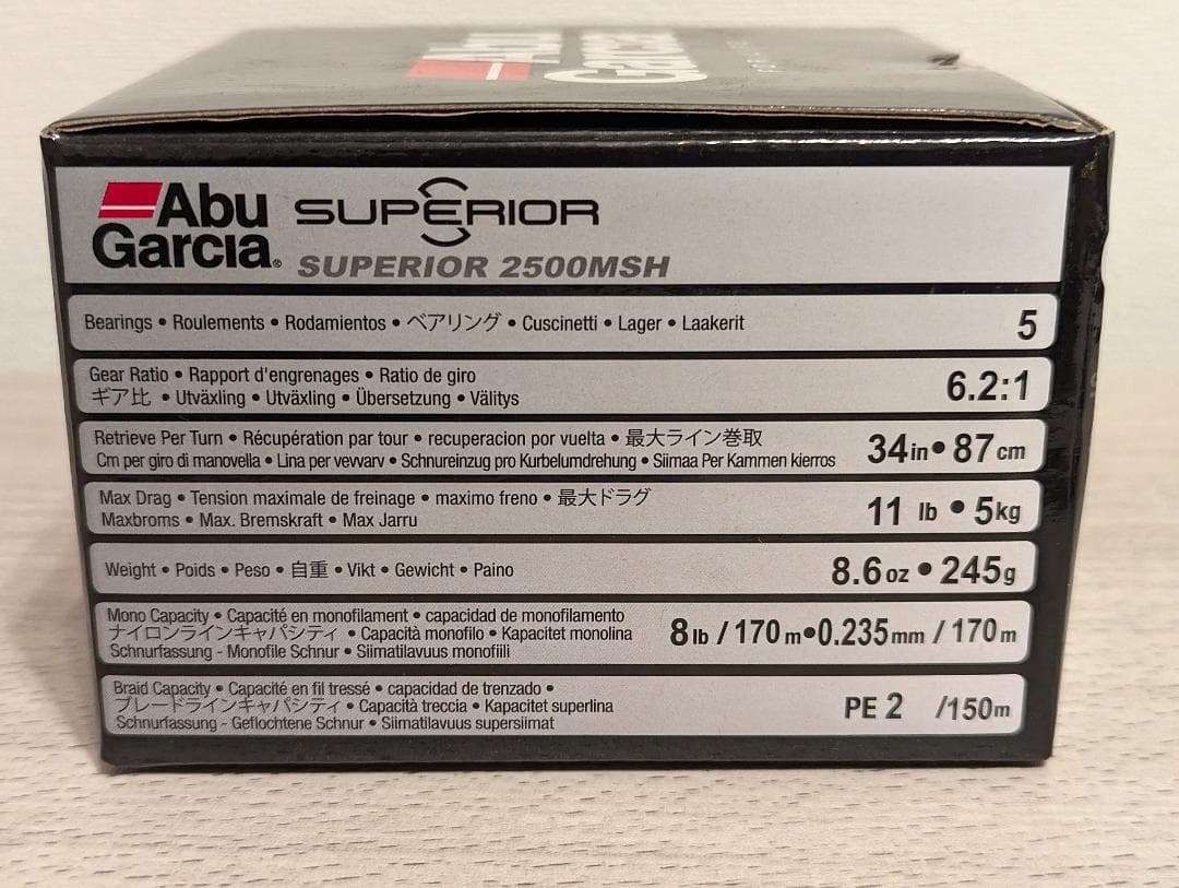 【新品】AbuGarcia Superior 2500MSH スーペリア