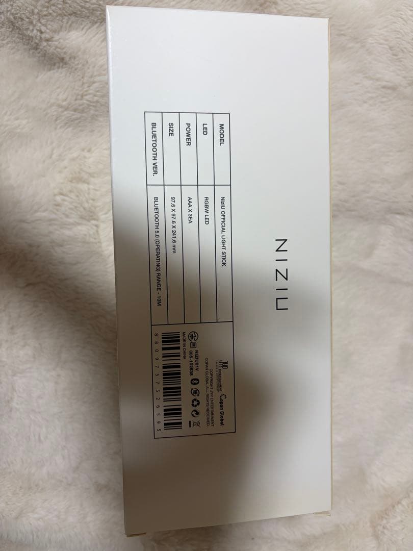 T♡NiziU 公式ペンライト　本日配送可