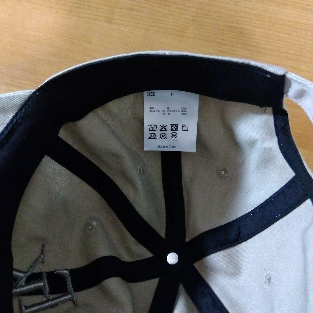 期間限定大幅値下げ！【新品未使用】藤井風公式グッズ　CAP　キャップ　グレージュ