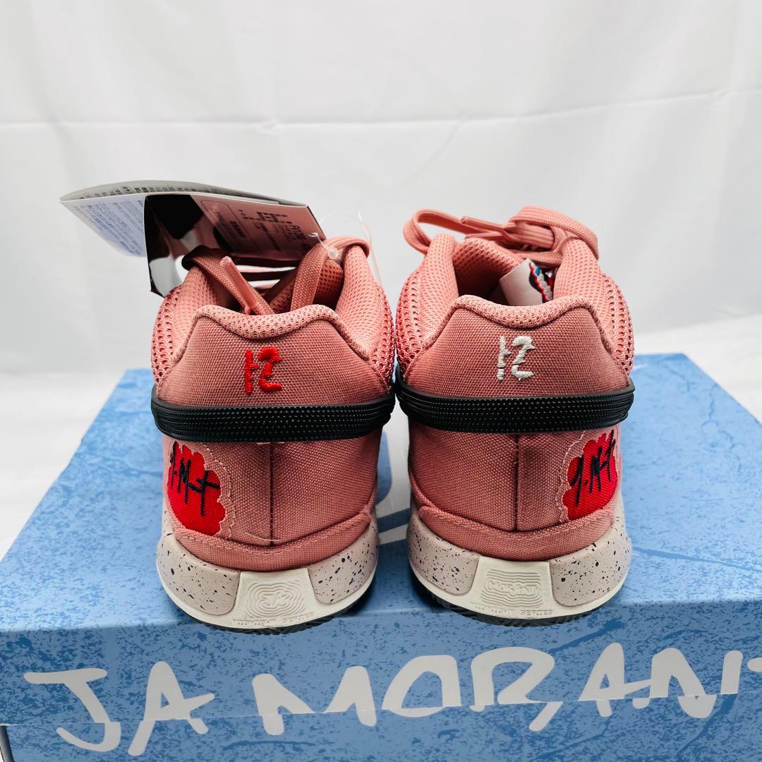 【sk/1.11/10】未使用品Nike Ja 1 \"Red Stardust\"