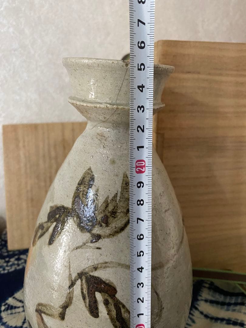 李朝　花瓶