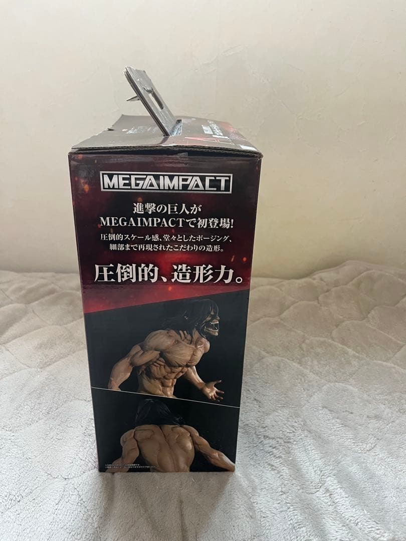 進撃の巨人一番くじエレン・イェーガー フィギュア A賞