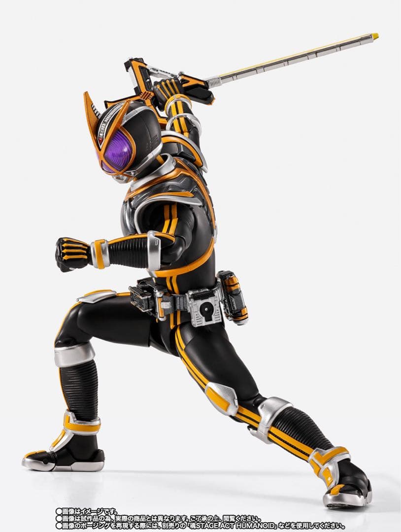 【仮面ライダーカイザ】　伝票跡なし　S.H.Figuarts（真骨彫製法）