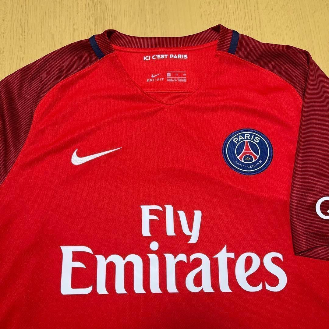 新品未使用　正規品　NIKE　PSG　パリサンジェルマン　アウェイ　16/17