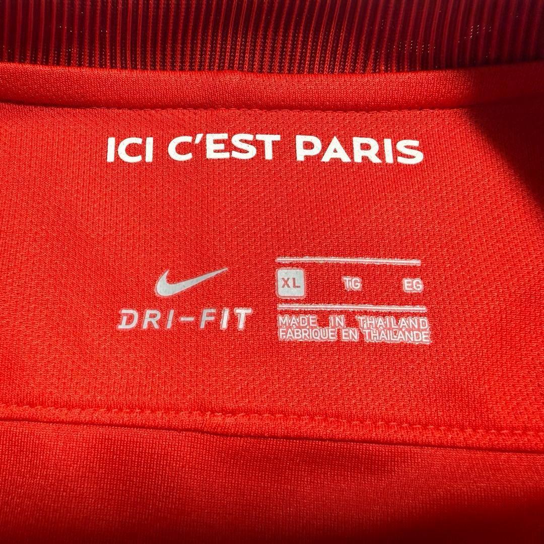 新品未使用　正規品　NIKE　PSG　パリサンジェルマン　アウェイ　16/17