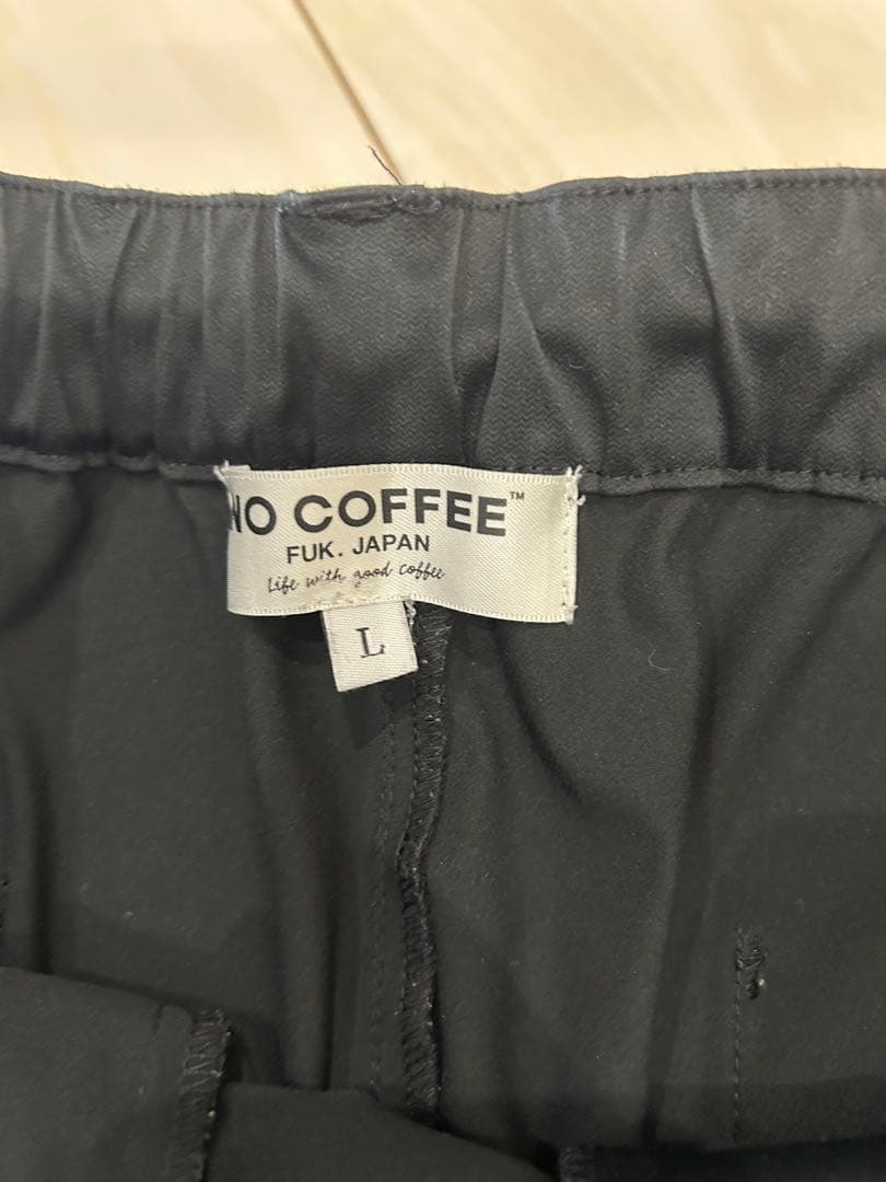 NO COFFEE CLUBHAUS パンツ