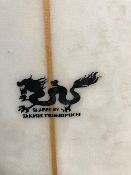 造道　Green Flash 5.10