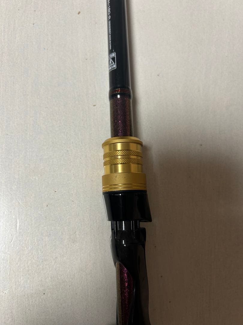 アナリスタータチウオMH-180R