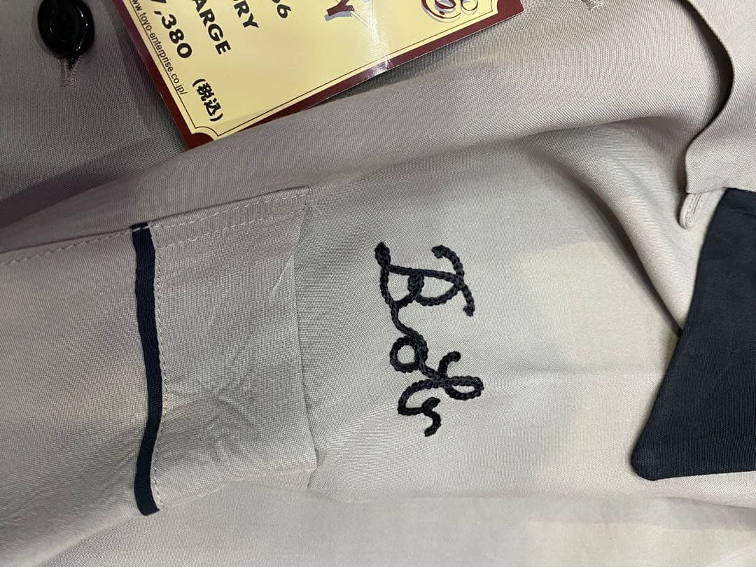 東洋エンタープライズ スタイルアイズ RAYON BOWLING SHIRT