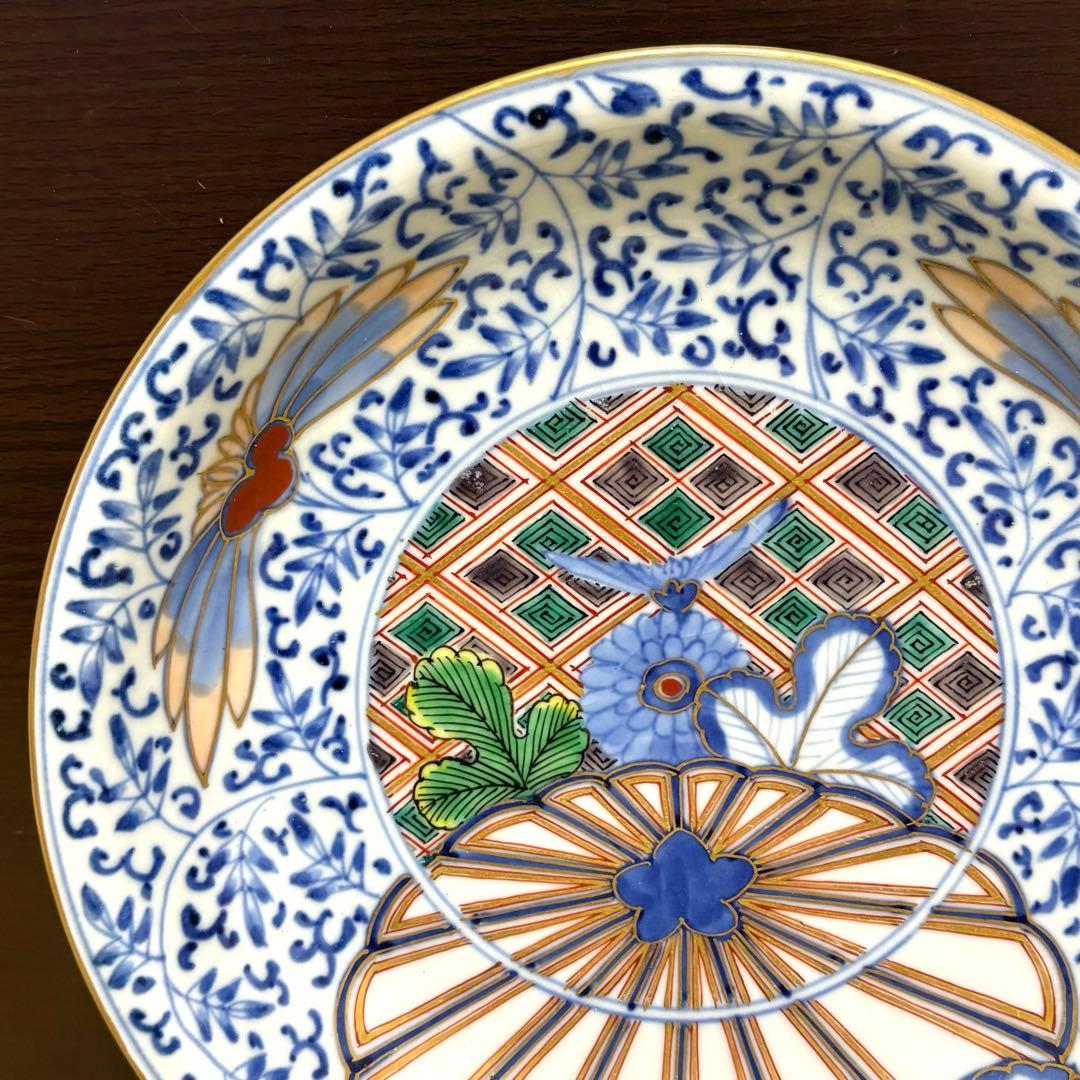希少✨大聖寺伊万里 染錦手 菊花紋様 金彩 花唐草紋様 中皿 単品✨アンティーク