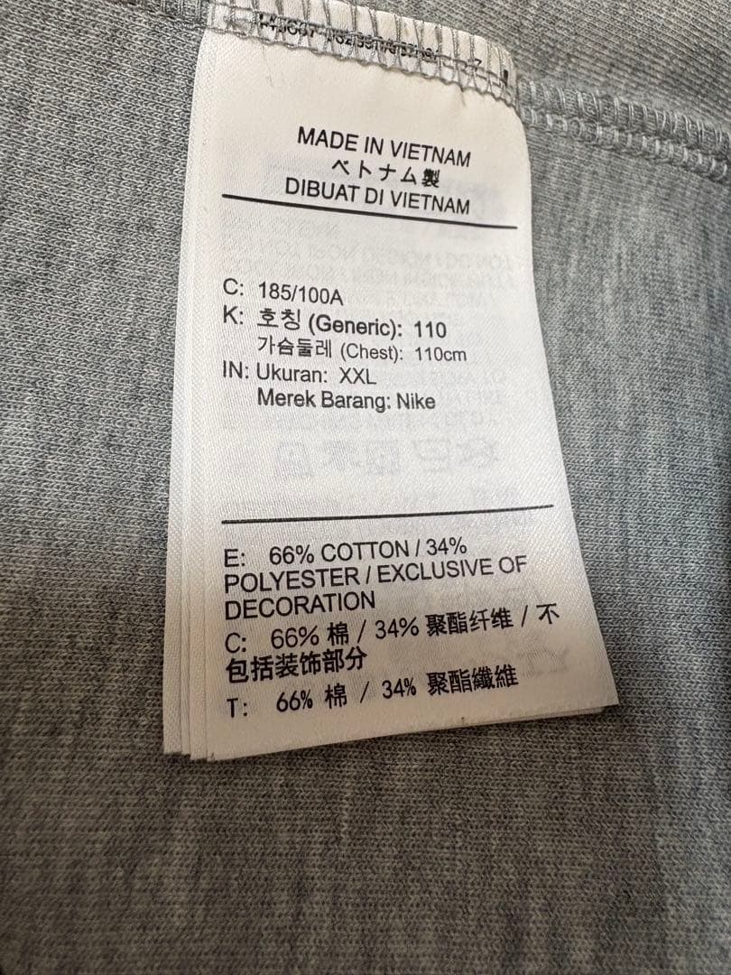 NIKE 旧テックフリースセットアップ3点