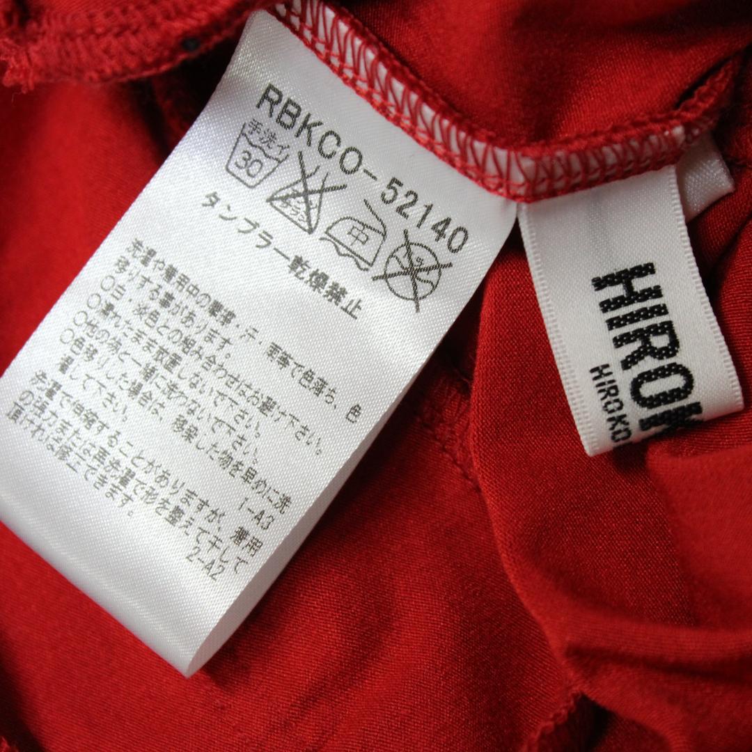 【美品 日本製社交ダンス衣装】ワンピースドレス ラテン HIROKOBIS 赤