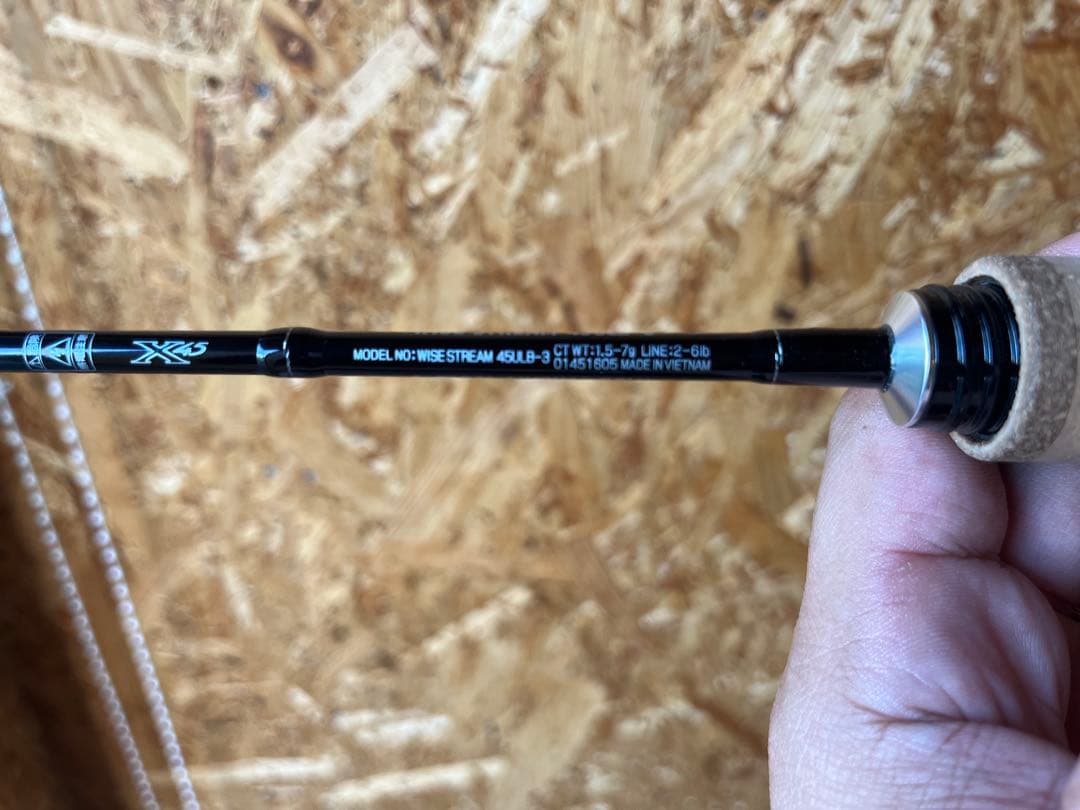 ダイワ(DAIWA) トラウトロッド ワイズストリーム　45ULB-3