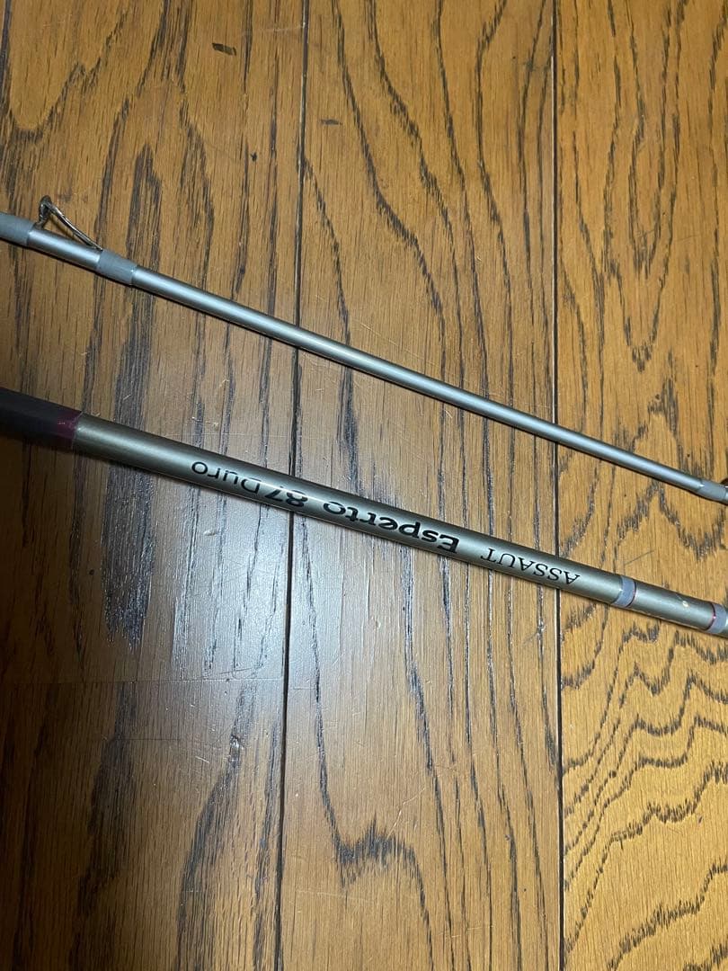 ゼナック　アソートエスペルト　87デューロ
