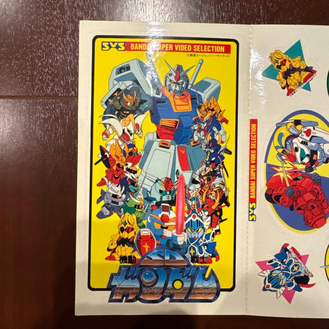 値下げ　SDガンダム外伝 アルガス騎士団　シール　1989年 未使用 台紙付き