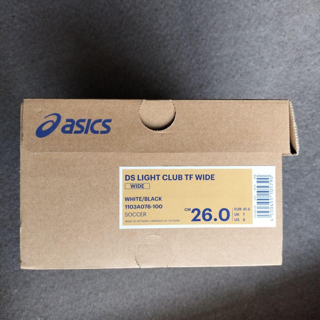アシックス サッカートレーニングシューズ DS LIGHT 26.0cm