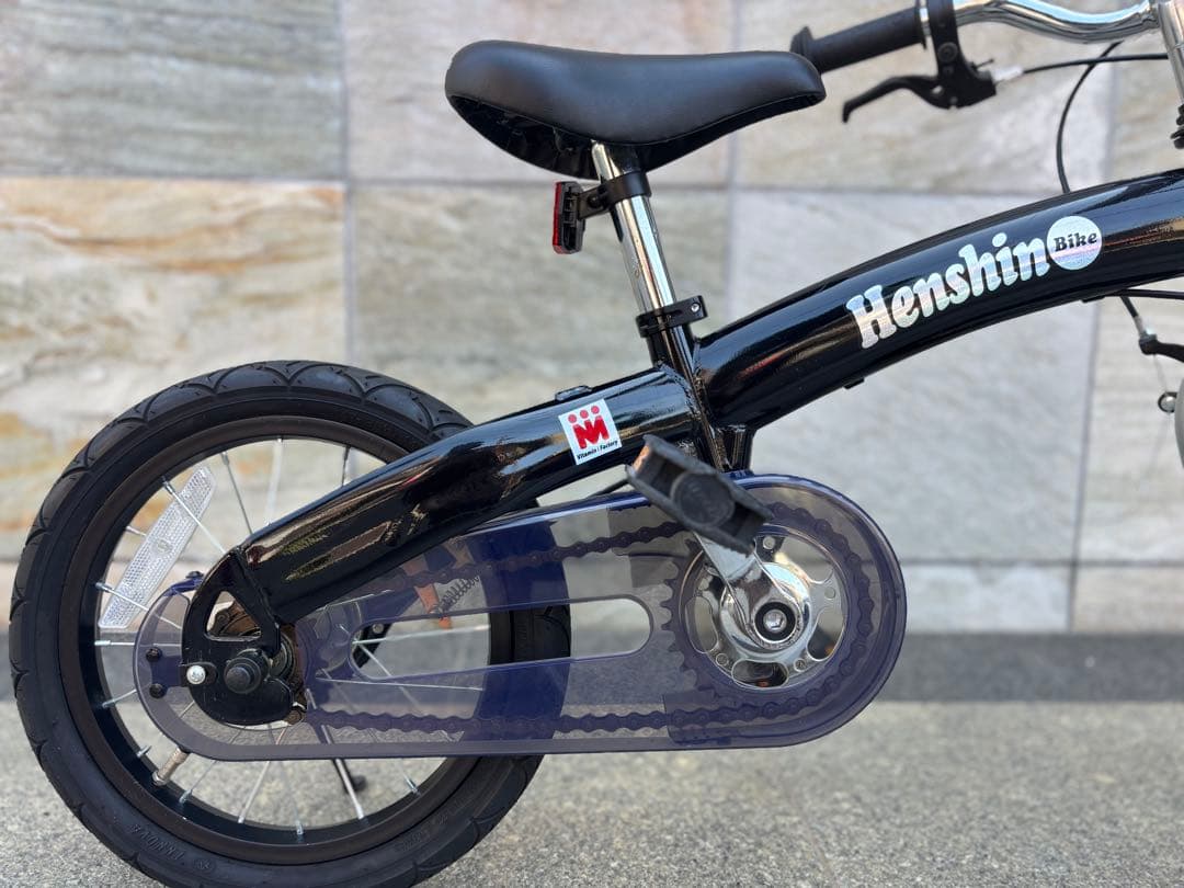 Nさま専用、へんしんバイクX14黒　 限定カラー・廃盤モデル