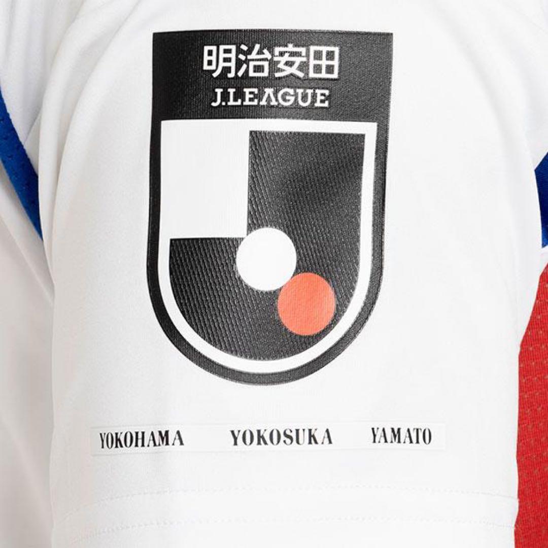横浜F・マリノス 2025 アウェイユニホーム　#20 天野純