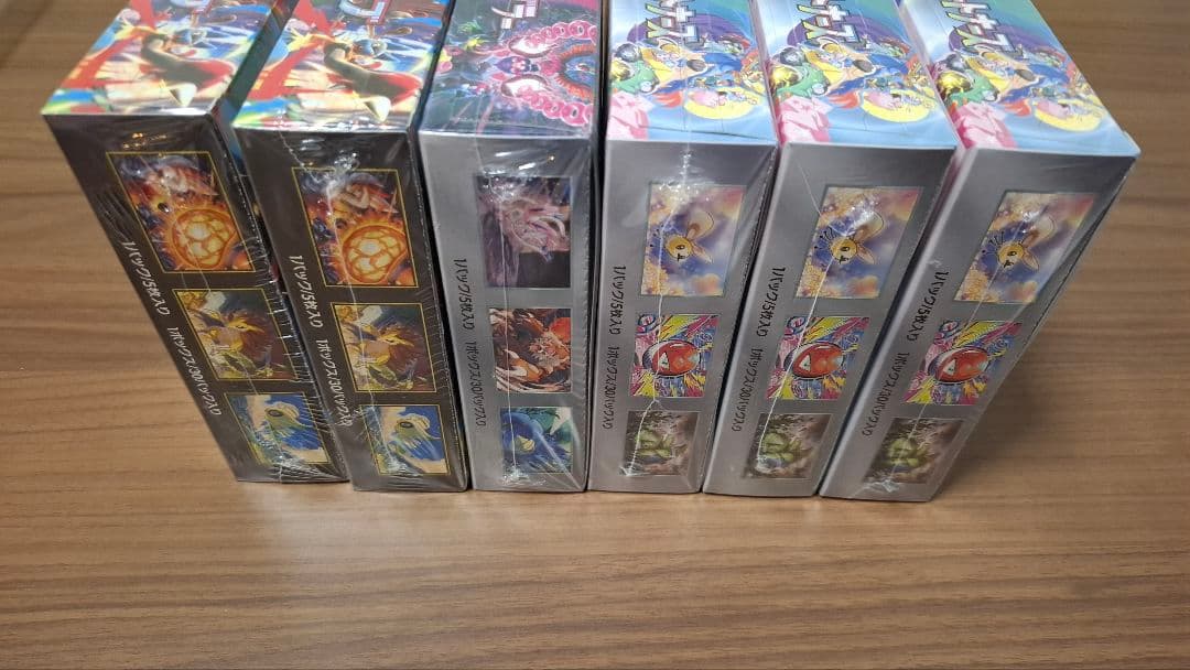 ポケモンカード 未開封 BOX シュリンク付き まとめ売り