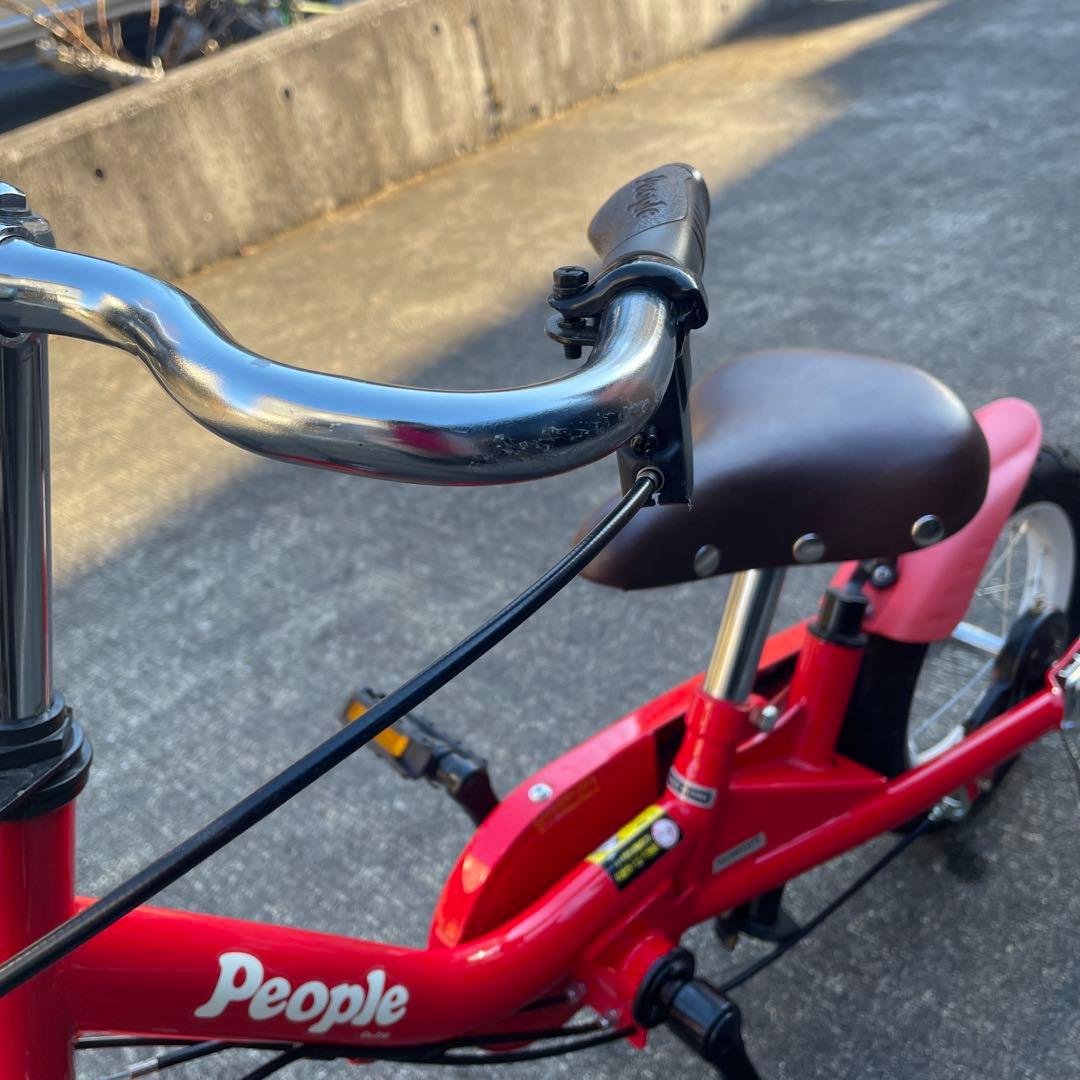 自転車　子供　14インチ　People