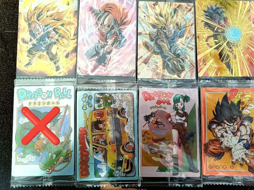 ドラゴンボール　イタジャガvol.4　セミコンプ