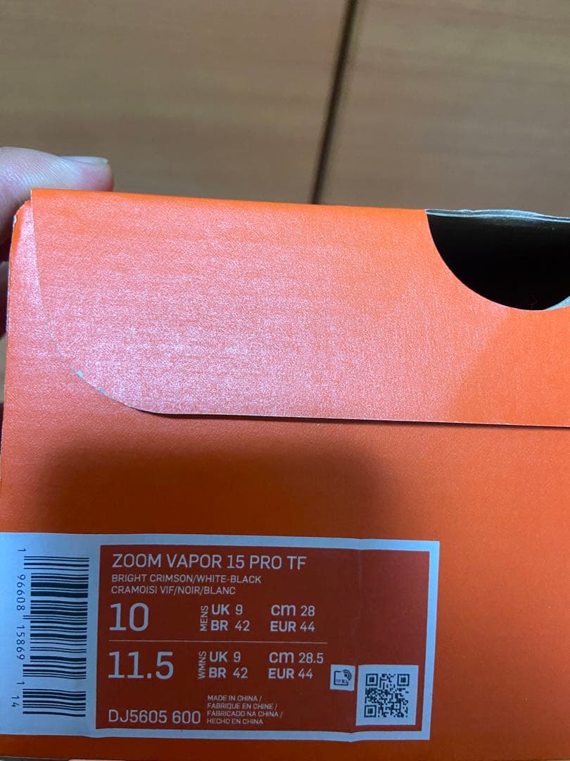シューズ NIKE  ZOOM VAPOR 15 PRO TF 28cm