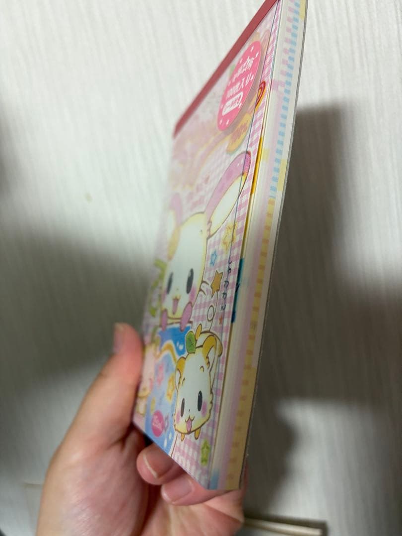 最終価格　平成　レトロ　うさちゃん　メモ