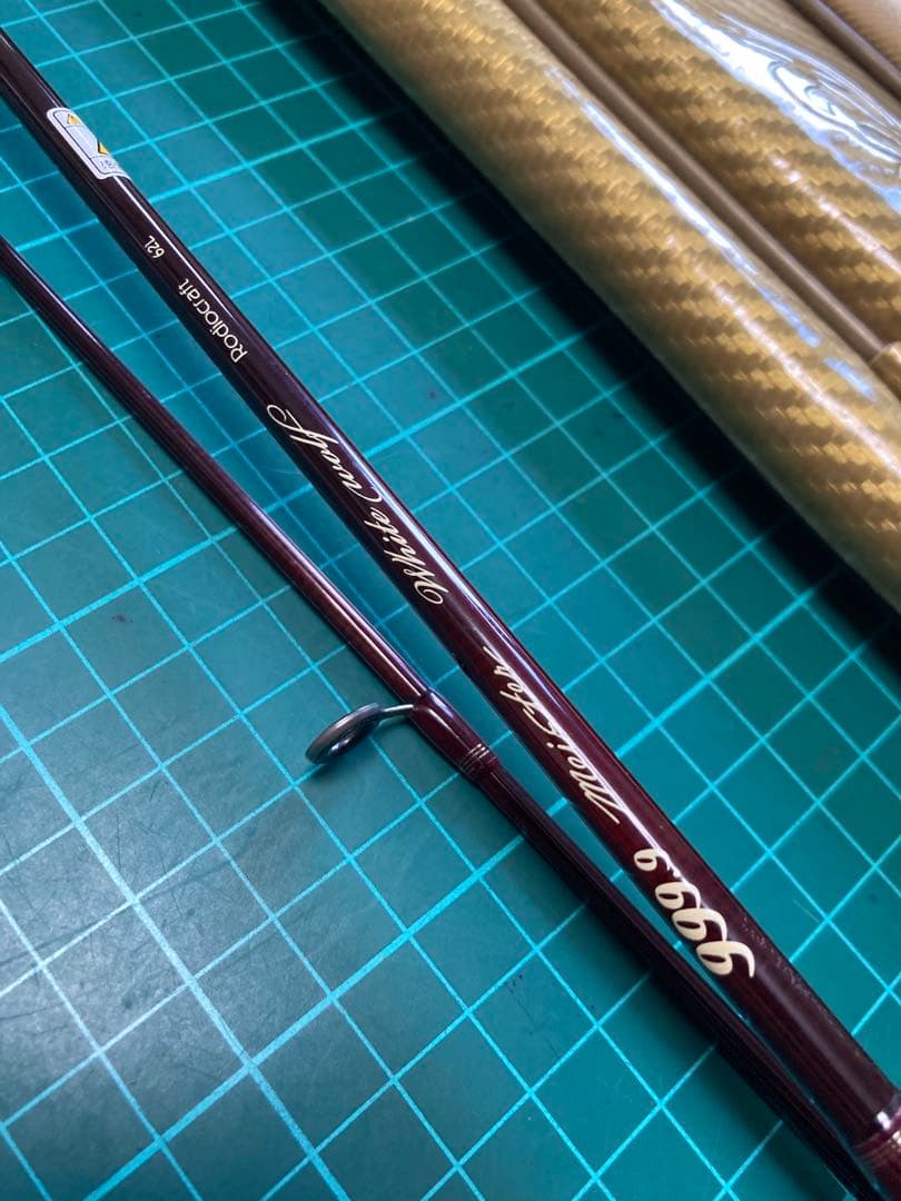 ロデオクラフト　ホワイトウルフ　62l