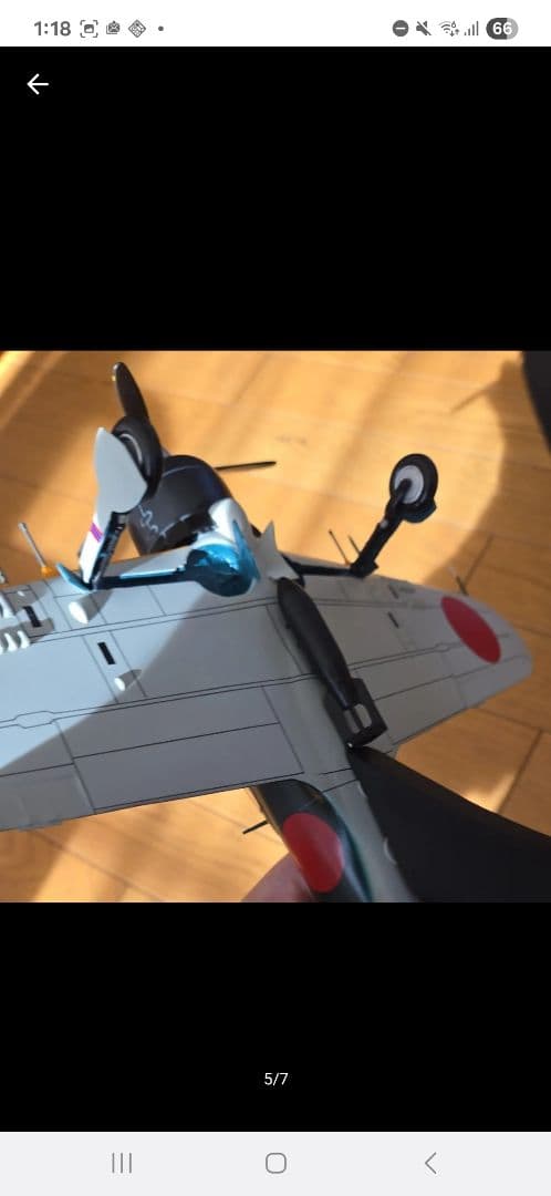 零戦　模型　零式艦上戦闘機　62型