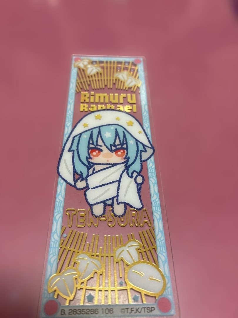 転スラ　まとめ売り