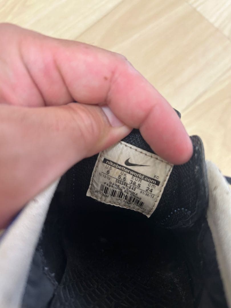ナイキ サッカースパイク ティエンポ スーパーリゲラ III HGE AF