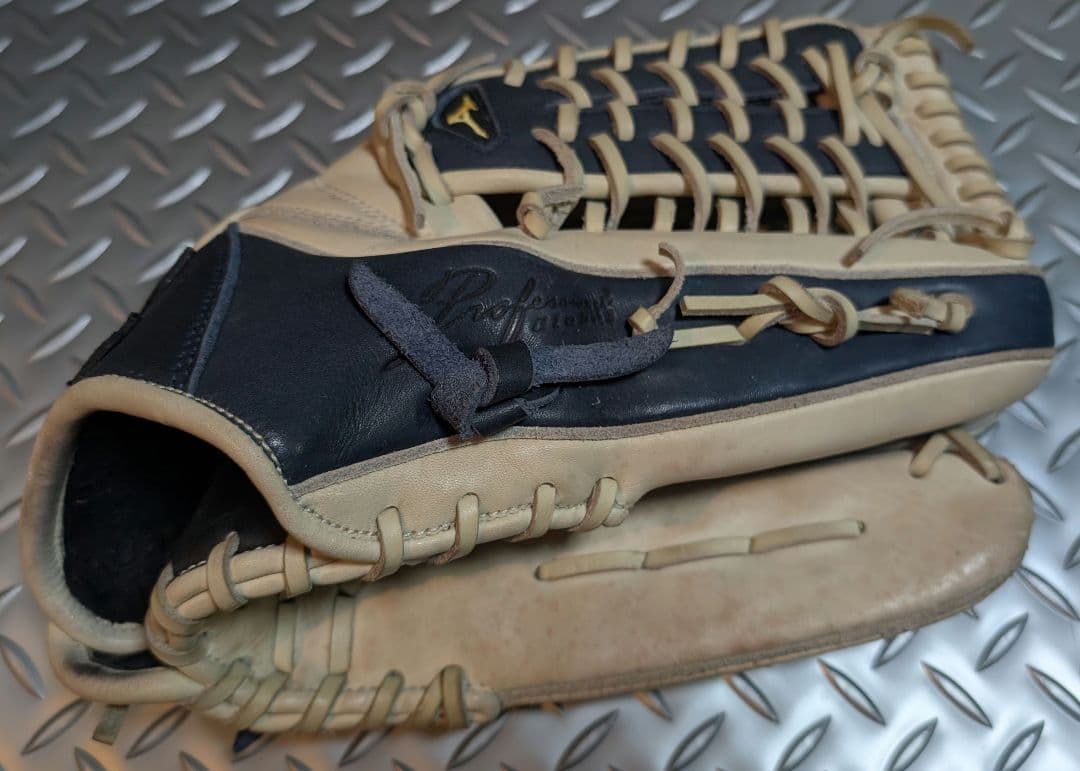 Mizuno ミズノ軟式グローブ ベージュ/ネイビープロフェッショナルグローバル
