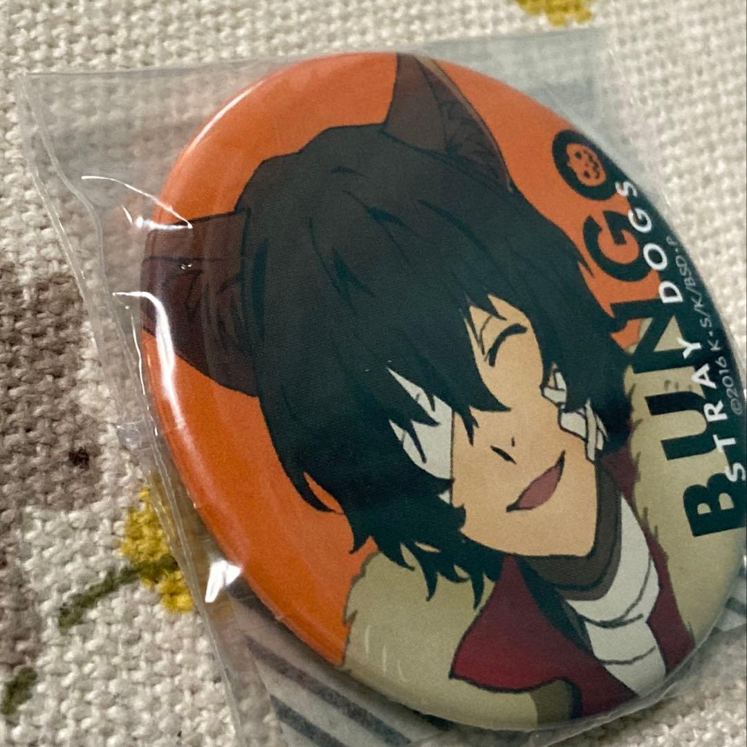 文スト　太宰治　缶バッジ