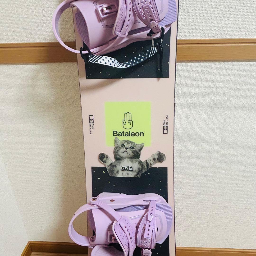 Bataleon Blow 145cm 23-24 UNION セット