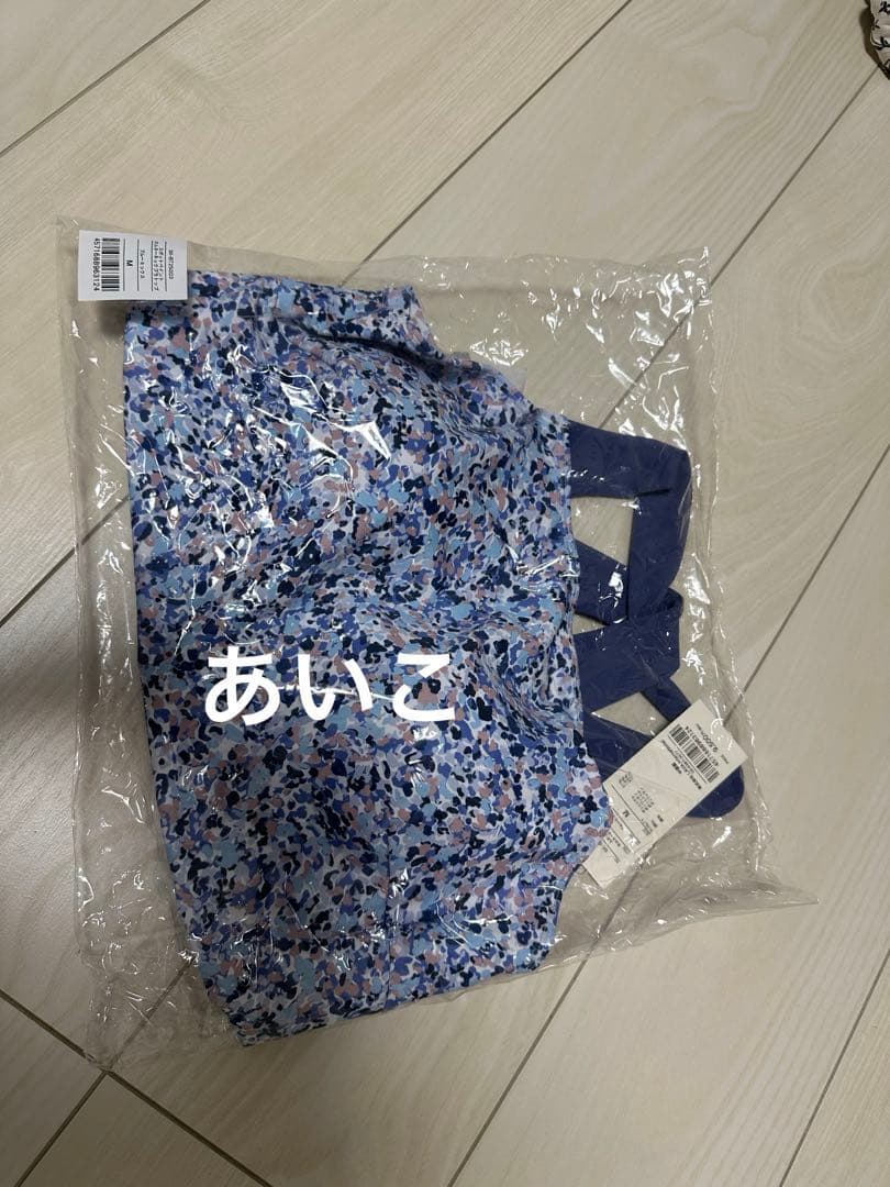 新品未使用❤️【SUKALA】スポットペイントホルターネックブラ❤️M