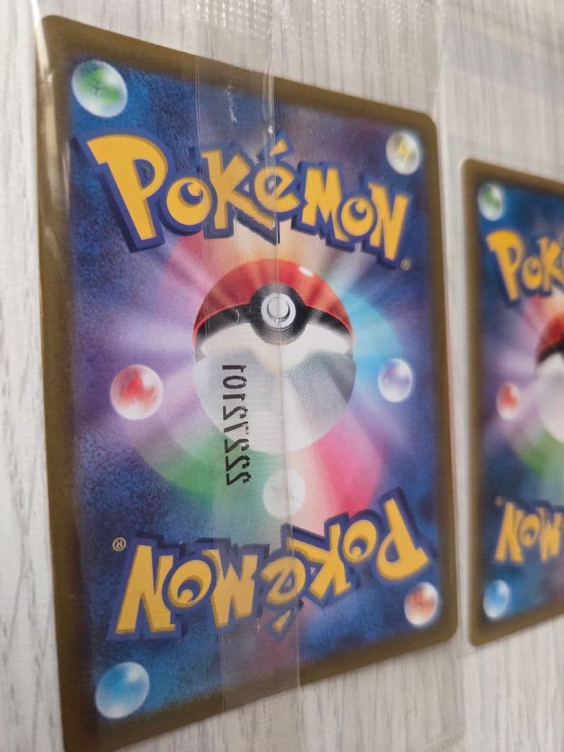 ポケモンカード 光輪の超魔神フーパ2枚+スカーレットバイオレット ピカチュウ1枚