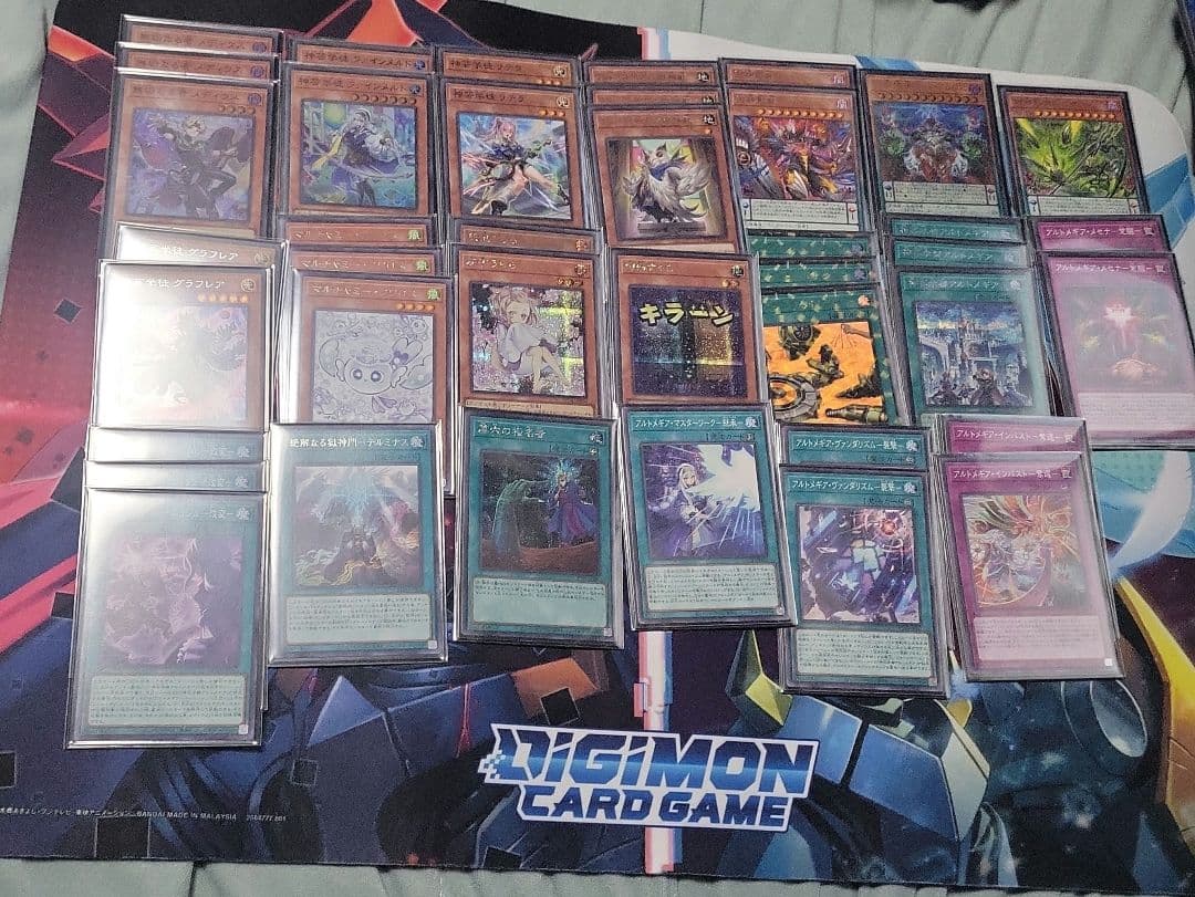 遊戯王　アルトメギア獄神軸デッキセット