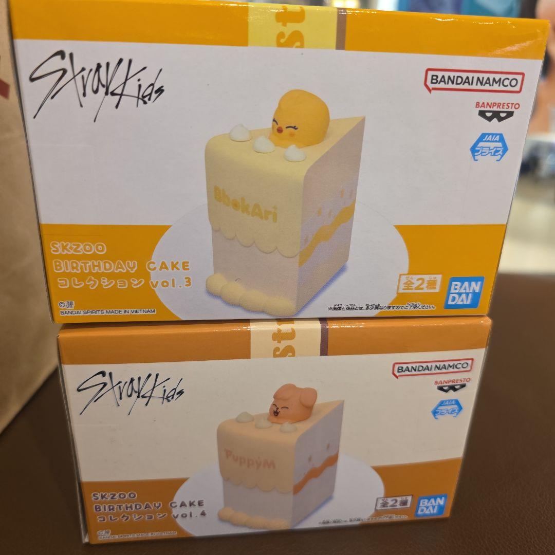 SKZOO バースデー ケーキ コレクション