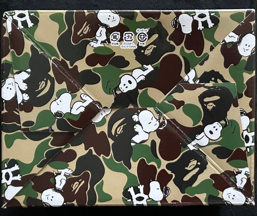 Snoopy A Bathing ape フィギュア メディコムトイ コラボ
