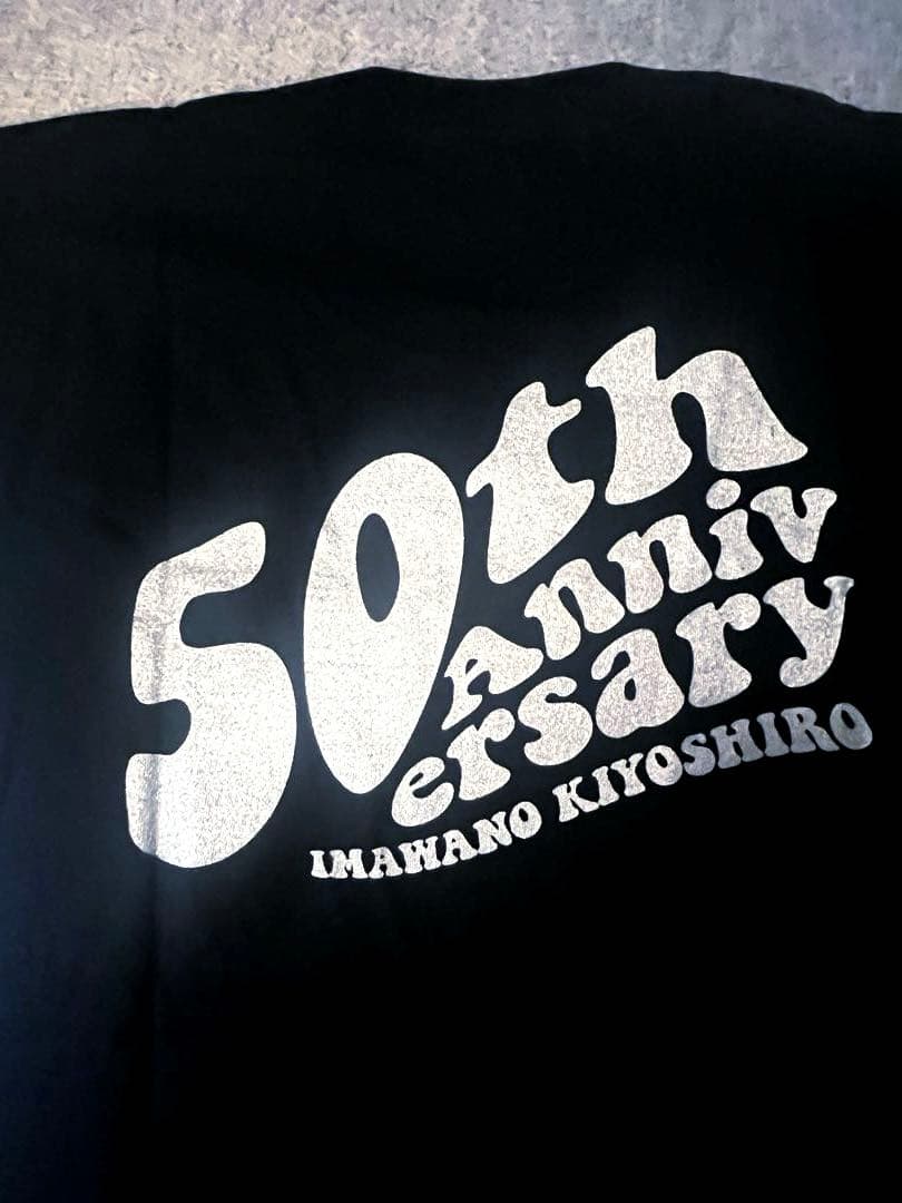 【新品未使用】忌野清志郎　50周年記念 SOUL BROTHER Tシャツ