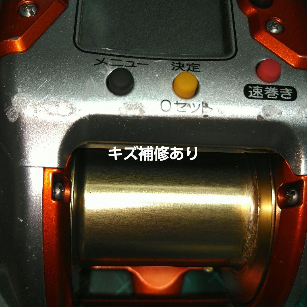 シマノ電動丸IKAsupecial3000オーバーホールクラッチカム新品交換済み