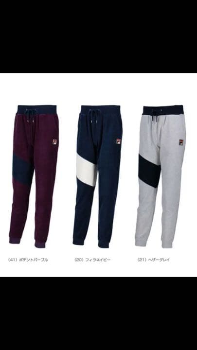 FILA（フィラ） テニス スポーツウエア 上下セット