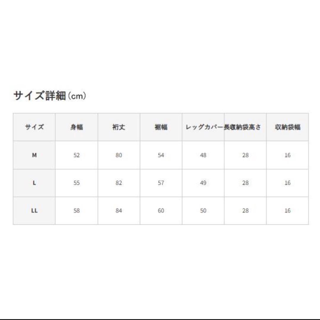 marie claire SPORT レディースゴルフレインコートワンピース